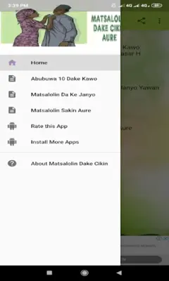 Matsalolin Dake Cikin Aure android App screenshot 0